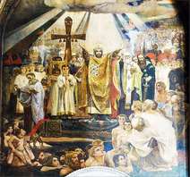 «Крещение Руси». В. Васнецов. 1890 г., х., м. 214 × 187 см.